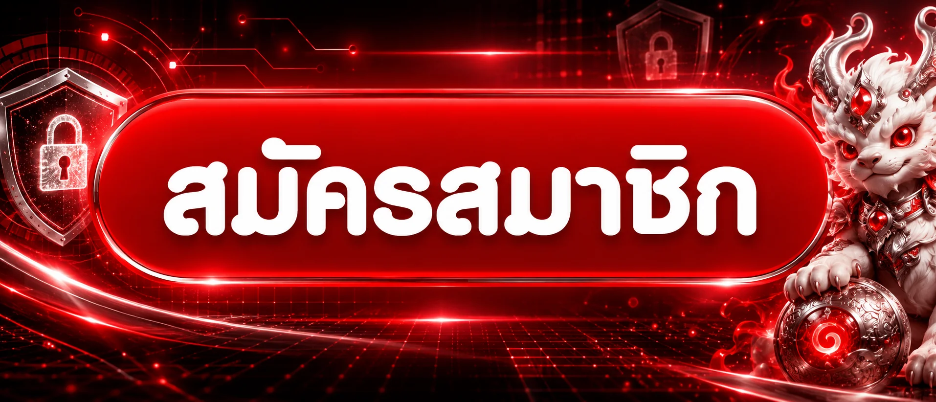 แบนเนอร์ทางเข้า SLOT88HENG ทางการโทนแดงดำ